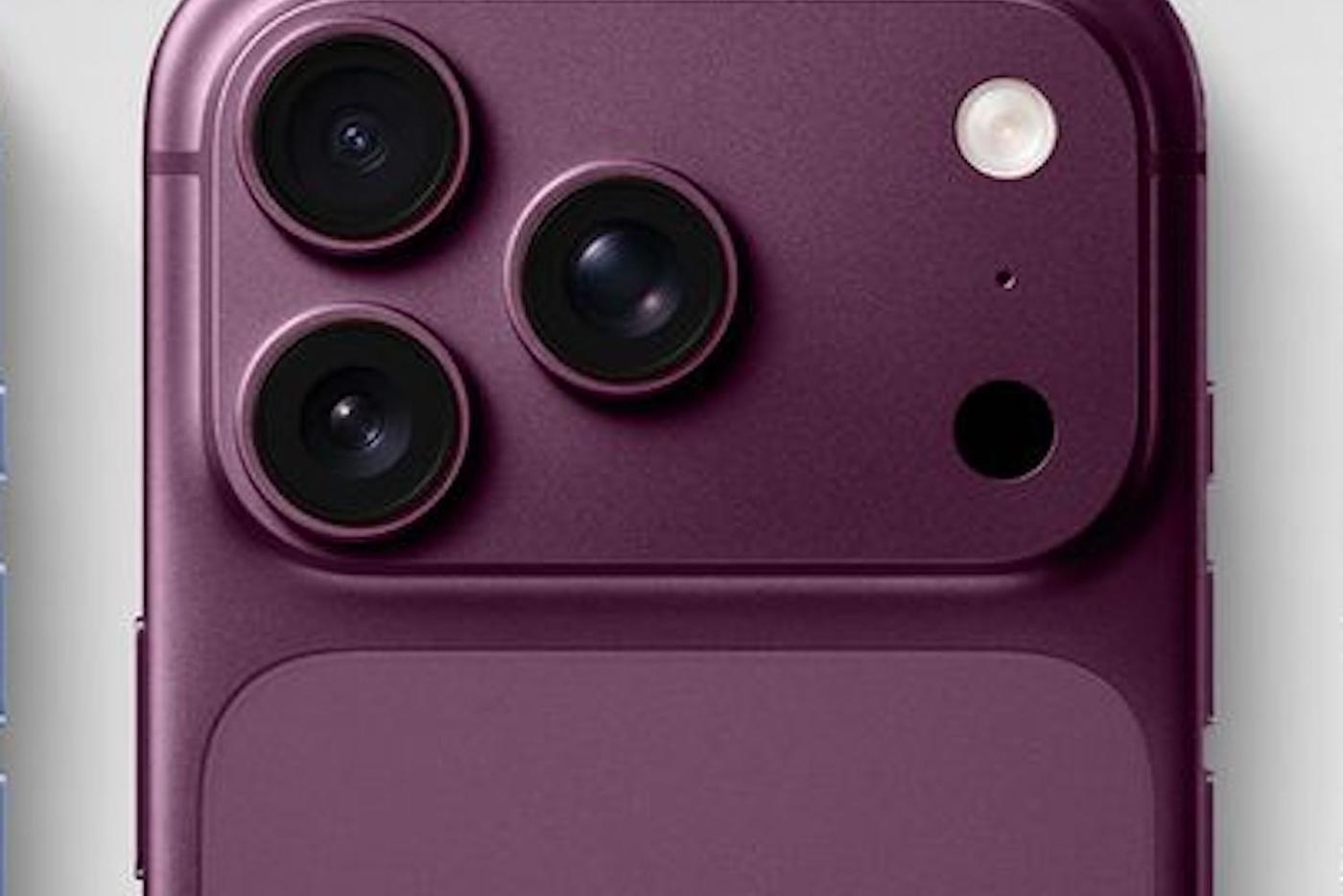 Компания-изготовитель чехлов для смартфонов Apple случайно подтвердила один из цветов iPhone 18 Pro