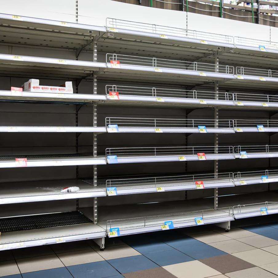 На фоне эскалации конфликта в Киеве начался дефицит продуктов в магазинах. В киевских магазинах зафиксированы перебои с поставками и наличием различных продуктов. Отмечается, что это может быть связано с нарушением логистики в украинской столице