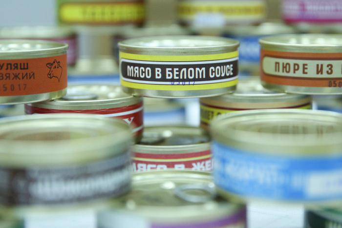 Мэр Москвы рассказал, как город поддерживает производителей продуктов питания