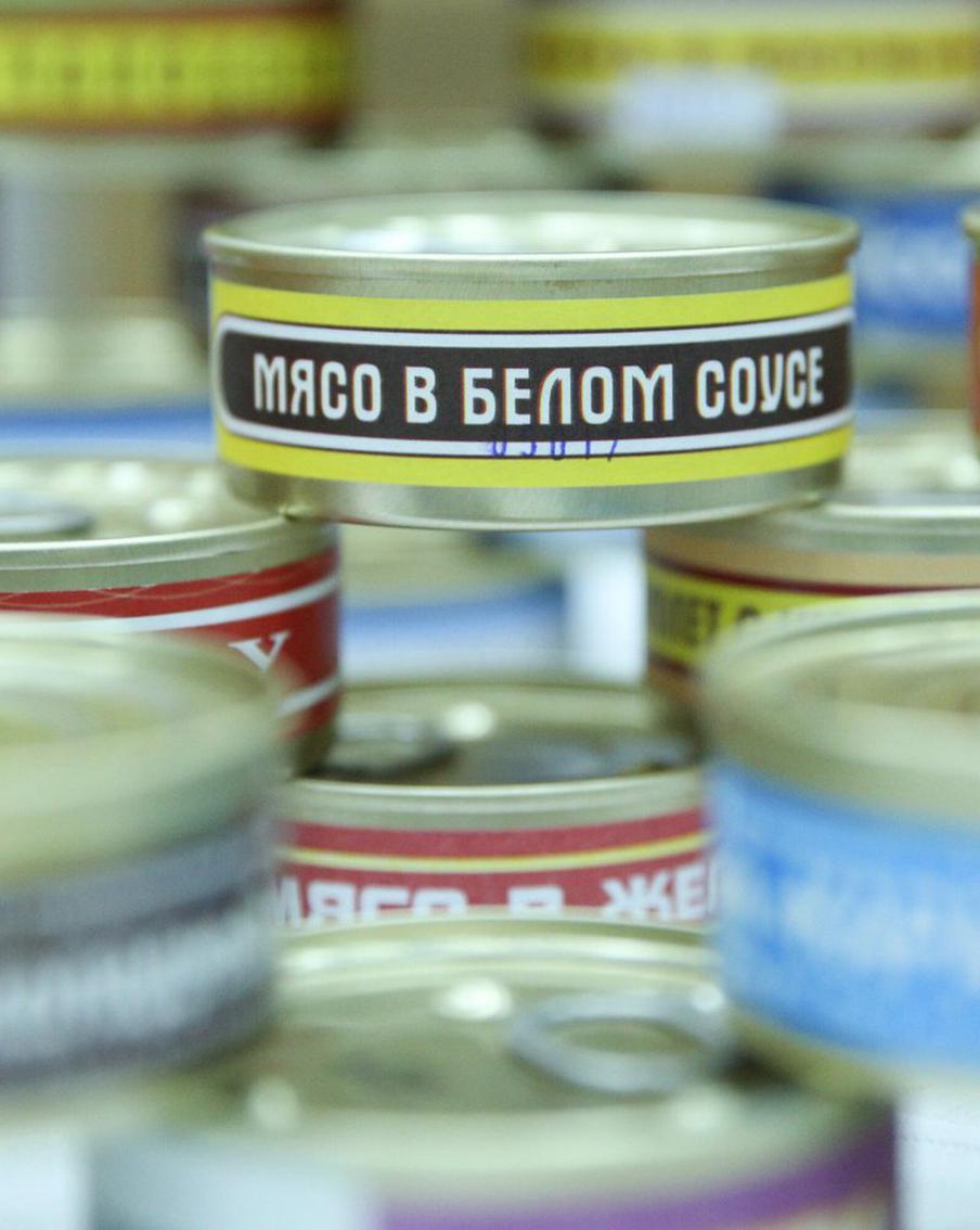 Мэр Москвы рассказал, как город поддерживает производителей продуктов питания