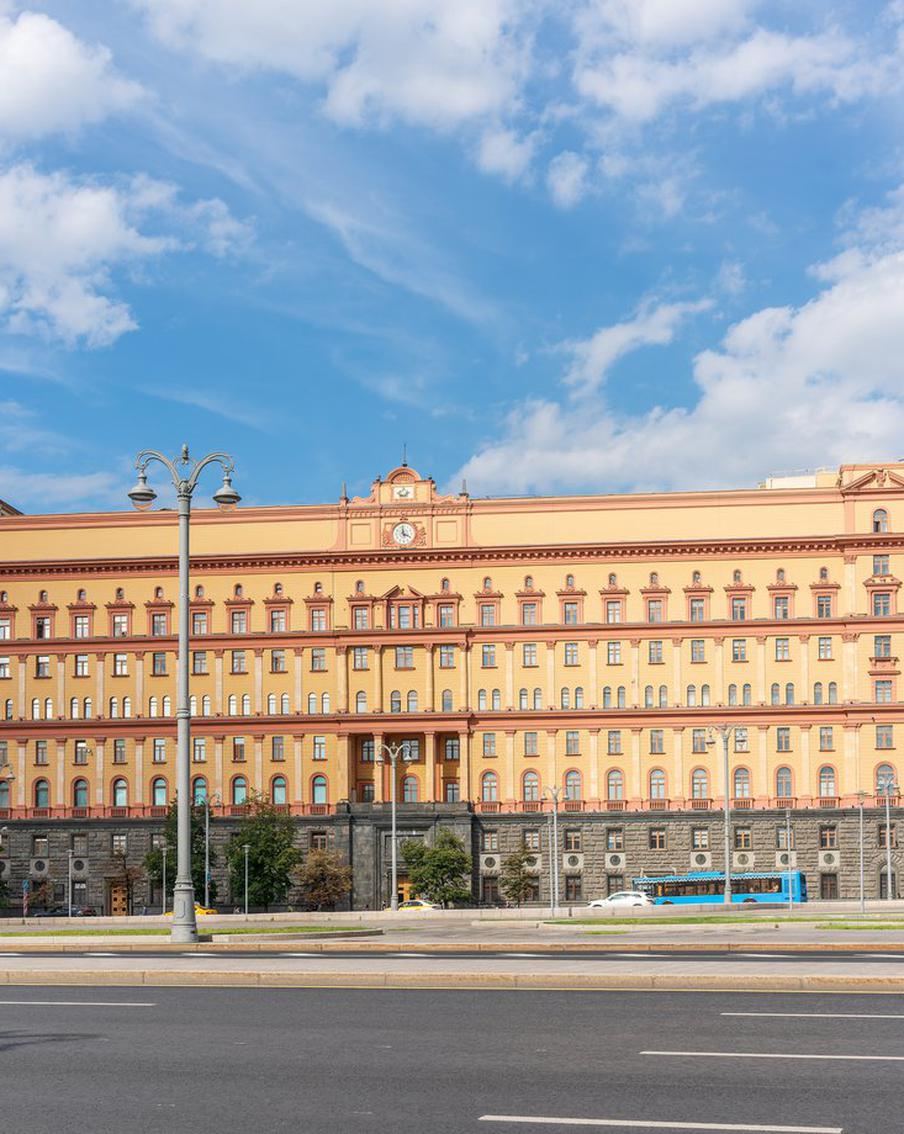 ФСБ раскрыла детали охоты "Смерша" на японских диверсантов. Архивные документы военной контрразведки рассказывают о ликвидации групп японской разведки, действовавших в тылу советских войск во время боёв на Дальнем Востоке и после капитуляции Токио
