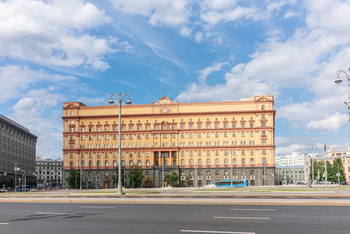 Документы ФСБ раскрыли действия японской агентуры после капитуляции