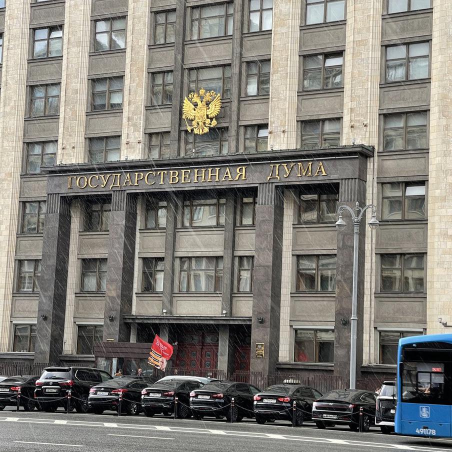 В Госдуме рассказали, кому положен дополнительный оплачиваемый день отдыха. Депутат Госдумы Дмитрий Свищев напомнил о нескольких случаях, когда работник может получить время для отдыха с сохранением среднего заработка или другой предусмотренной законом компенсацией