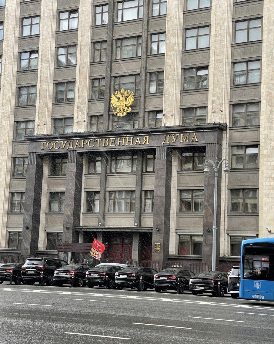 В Госдуме рассказали, кому положен дополнительный оплачиваемый день отдыха. Депутат Госдумы Дмитрий Свищев напомнил о нескольких случаях, когда работник может получить время для отдыха с сохранением среднего заработка или другой предусмотренной законом компенсацией