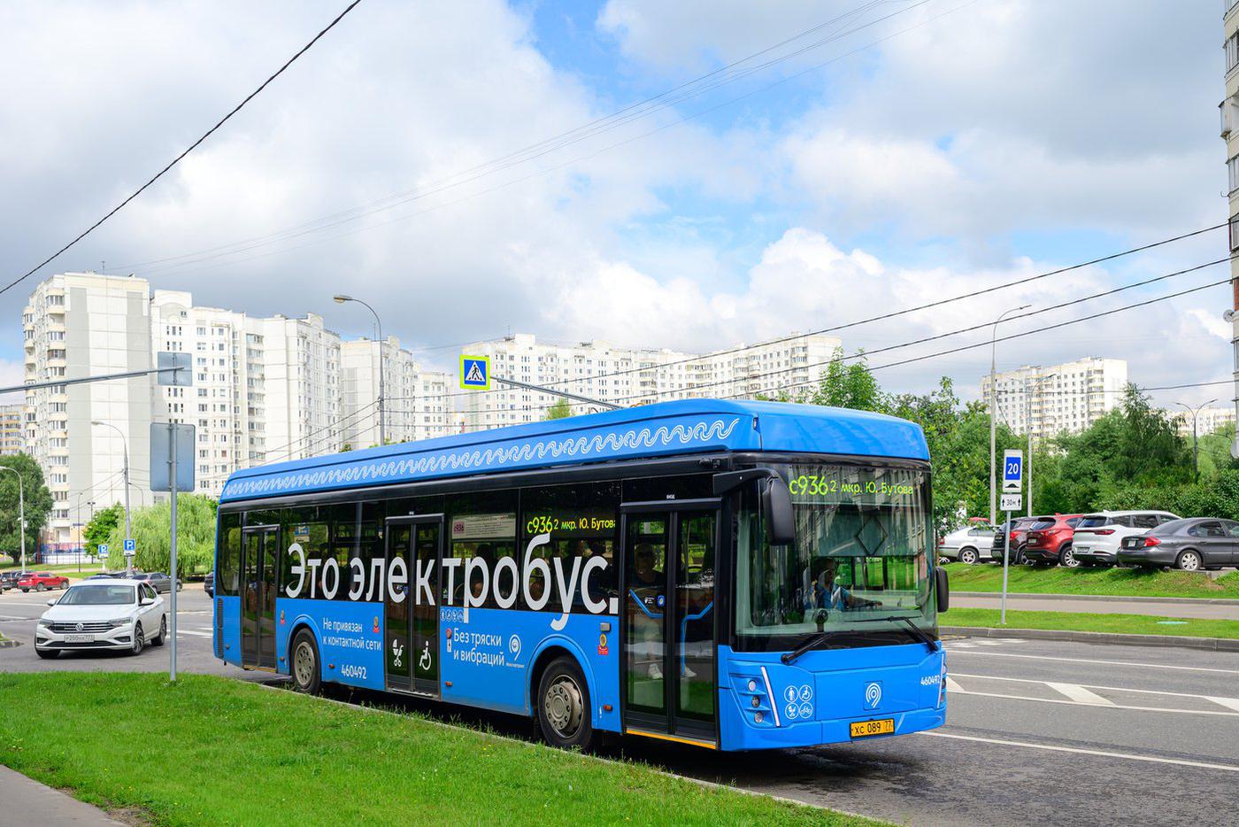 В Москву придут еще 10 электробусов ЛиАЗ по дополнительному соглашению