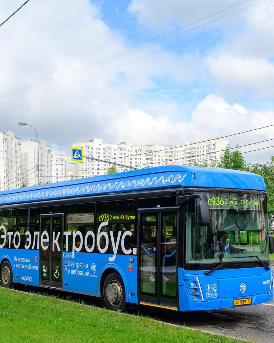 В Москву придут еще 10 электробусов ЛиАЗ по дополнительному соглашению