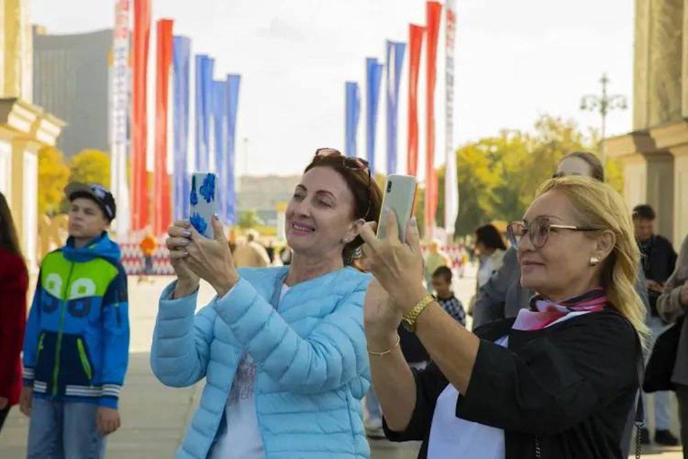 День города на ВДНХ.