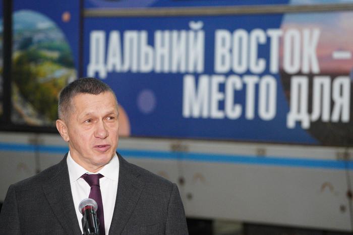 Трутнев сделал заявление после ареста российского судна "Профессор Молчанов"