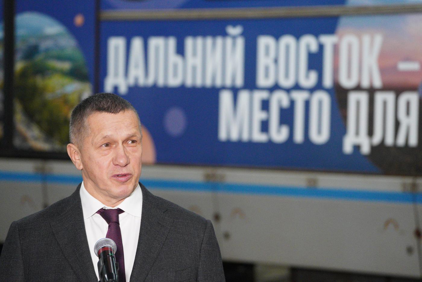 Трутнев сделал заявление после ареста российского судна "Профессор Молчанов"