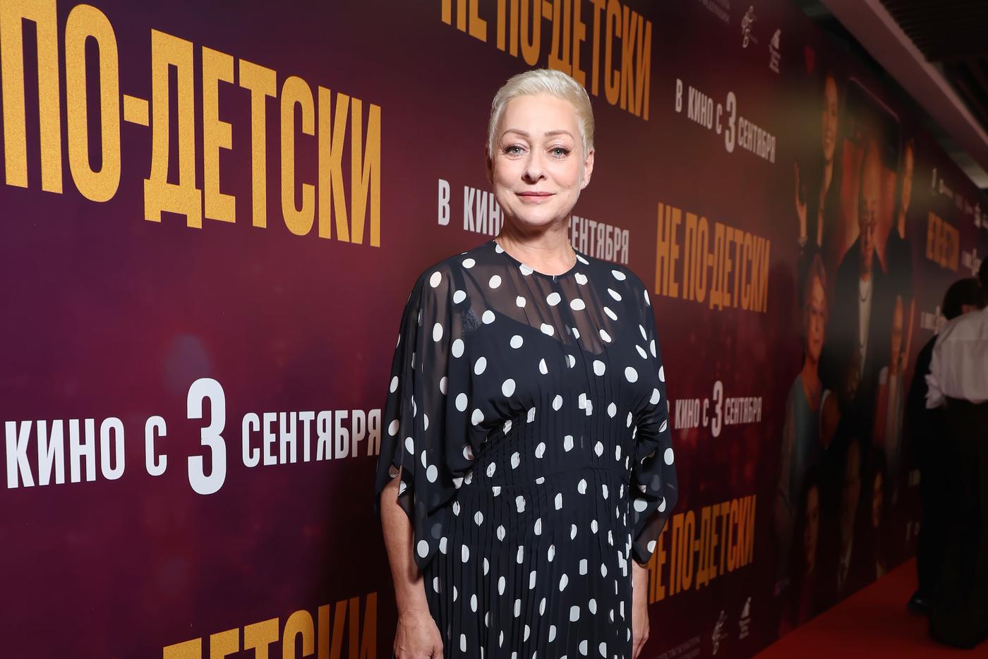 Мария Аронова рассказала, как мошенники зарабатывают на её весе