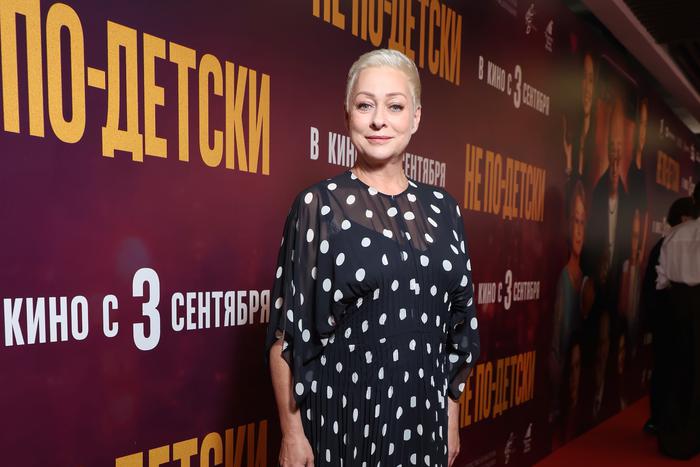 Мария Аронова рассказала, как мошенники зарабатывают на её весе