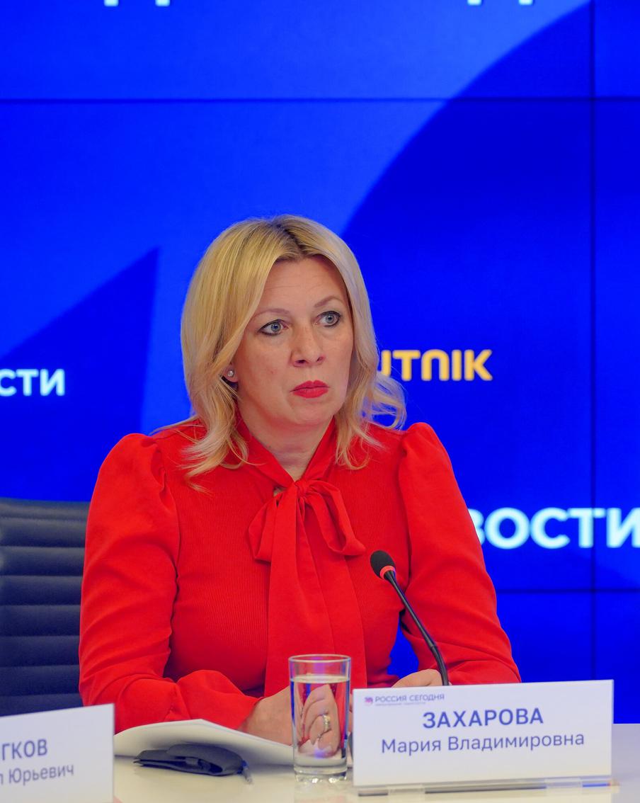 РФ предупредила о последствиях размещения ракетных комплексов НАТО в Норвегии. Размещение ракетных комплексов на территории Норвегии представляет прямую угрозу безопасности РФ. Мария Захарова, официальный представитель МИД, подчеркнула, что использование систем Mk-41 для запуска ракет "Томагавк" дестабилизирует обстановку и делает объекты размещения приоритетными целями в планах стратегического сдерживания России