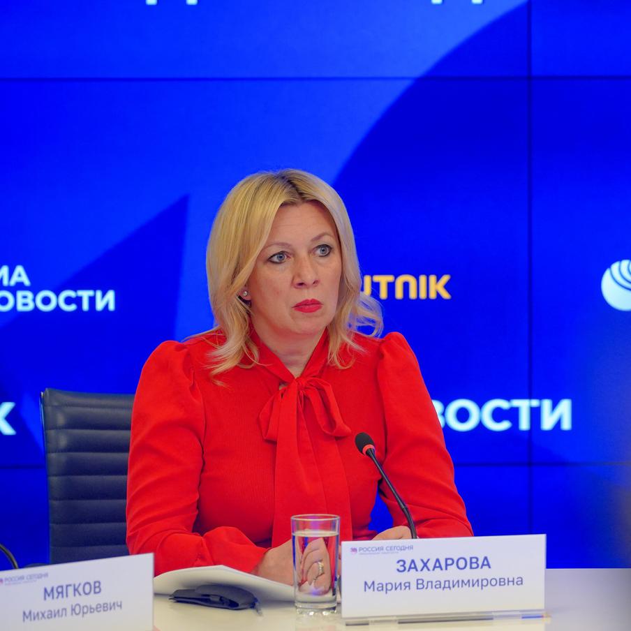 РФ предупредила о последствиях размещения ракетных комплексов НАТО в Норвегии. Размещение ракетных комплексов на территории Норвегии представляет прямую угрозу безопасности РФ. Мария Захарова, официальный представитель МИД, подчеркнула, что использование систем Mk-41 для запуска ракет "Томагавк" дестабилизирует обстановку и делает объекты размещения приоритетными целями в планах стратегического сдерживания России