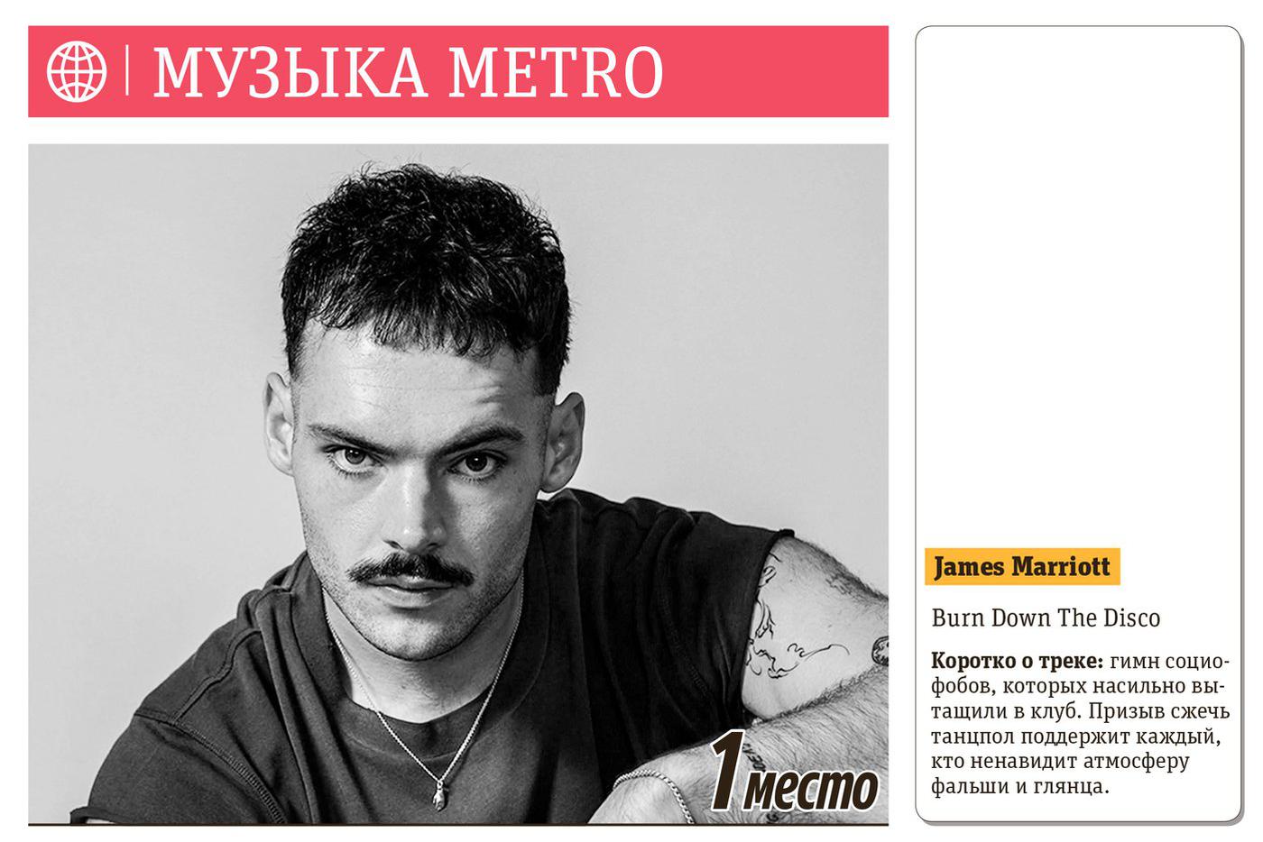 1 место.