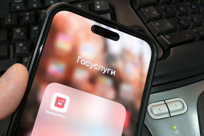 Москва является основным поставщиком цифровых решений для других регионов России