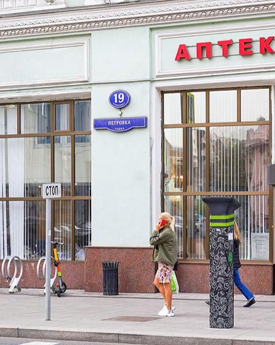 Баллы акции #ВыбираемВместе более 1,7 млн раз обменяли на скидки в аптеках