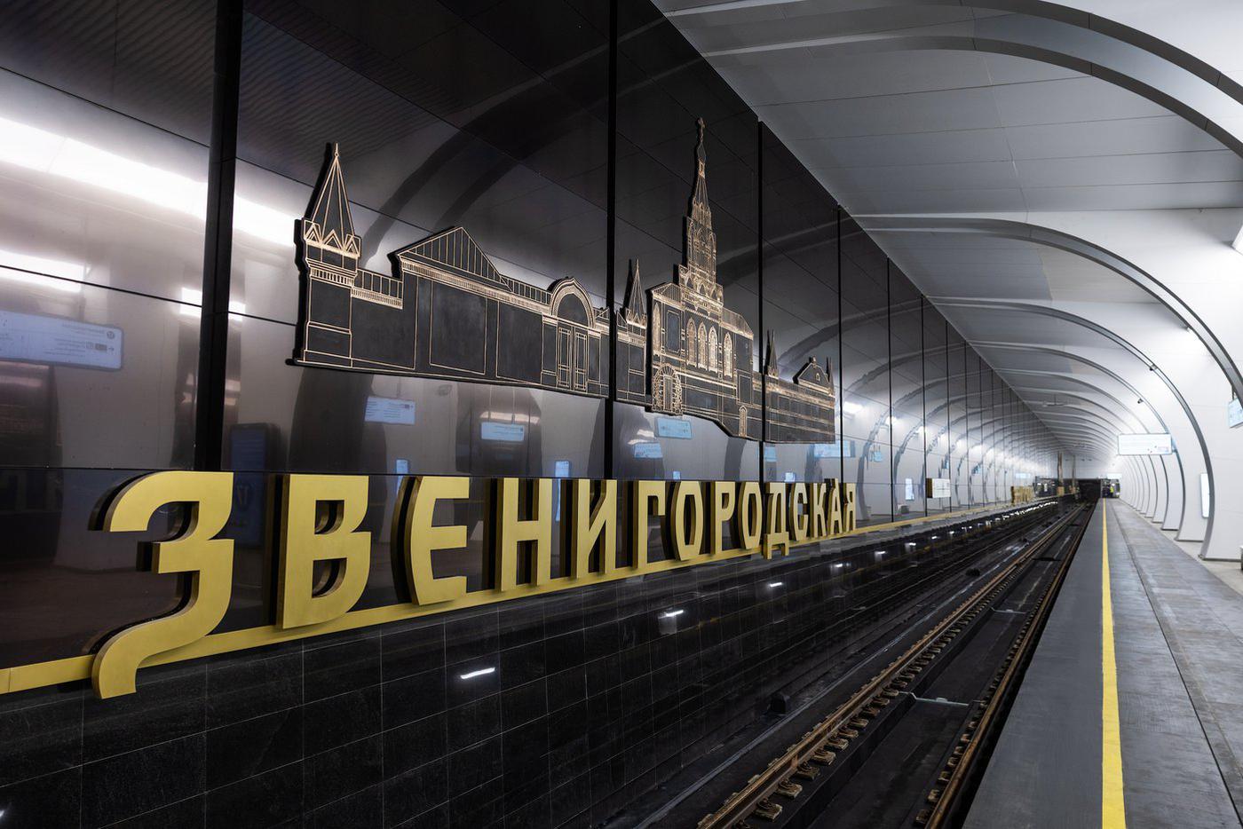 На станции "Звенигородская".