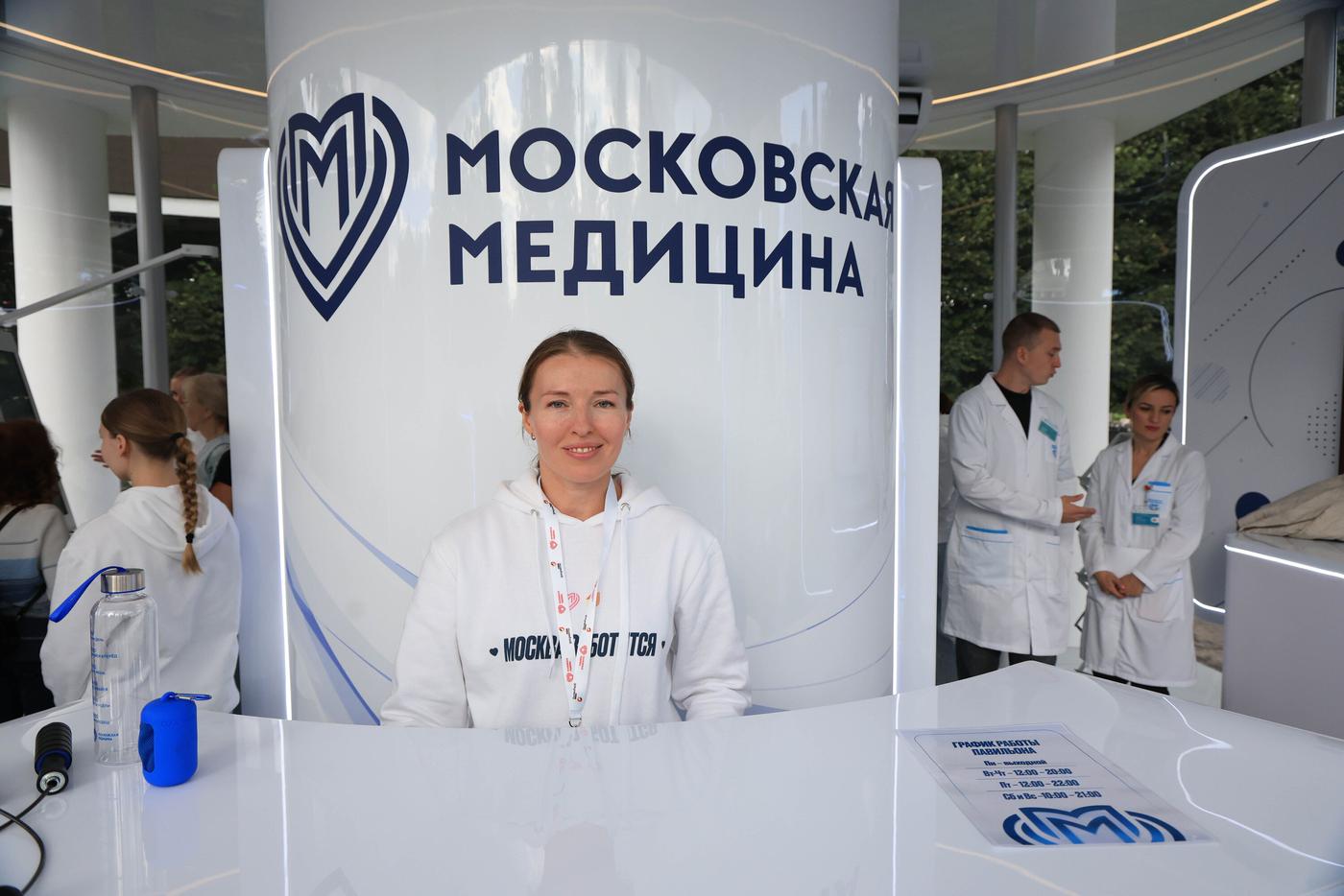 Врач: "Московский чекап" помогает вовремя выявлять угрозы здоровью