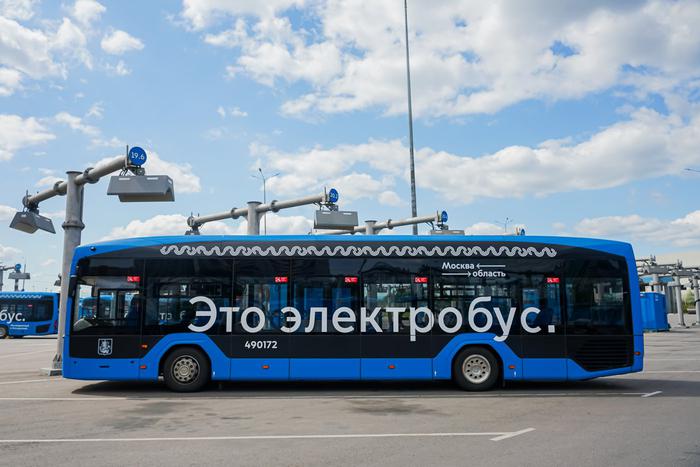 В 4 районах Москвы и Красногорске самые современные электробусы вышли на маршрут 1280