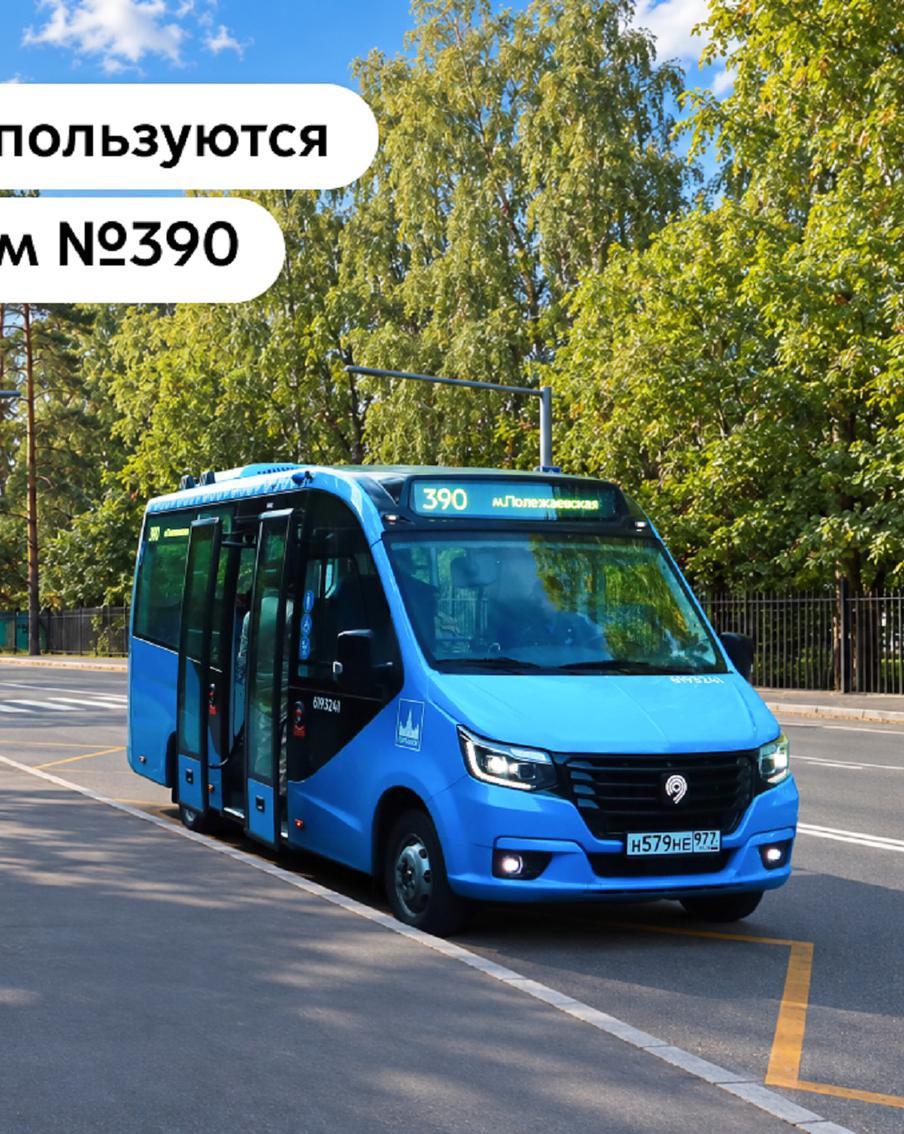 Более 332 000 поездок совершили пассажиры сезонного маршрута до пляжа Серебряного Бора