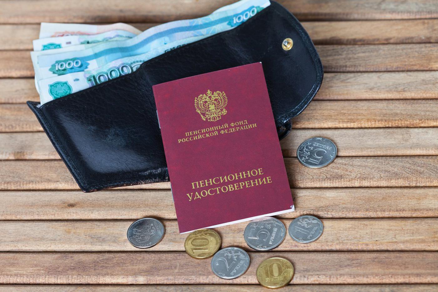 Новая пенсионная реформа в России: можно ли будет в старости рассчитывать на икру
