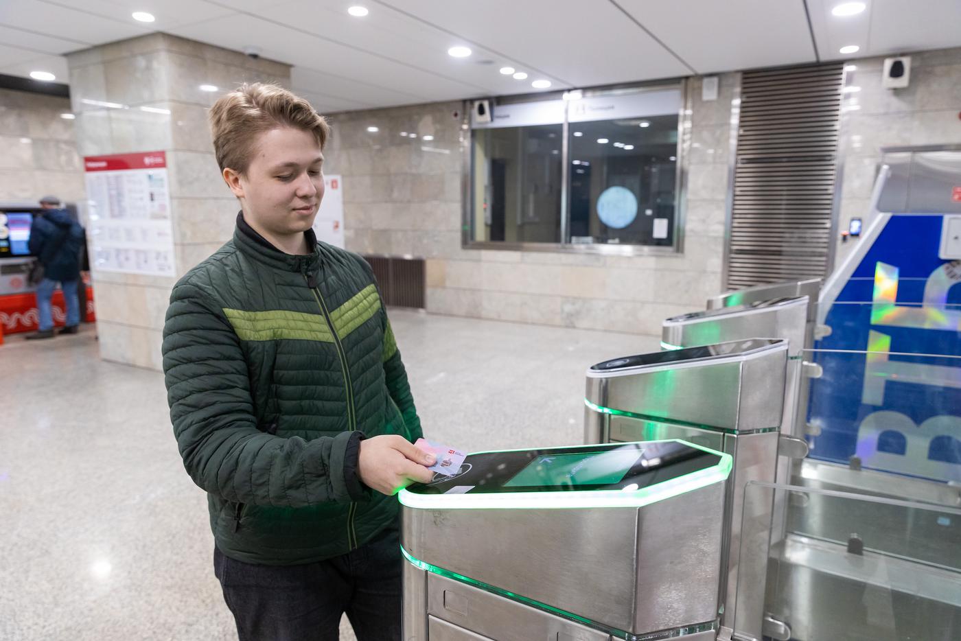 Столичный Дептранс напомнил, как правильно оплачивать проезд школьникам и студентам в московском транспорте