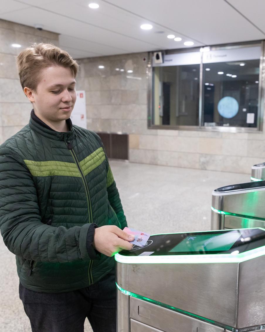 Столичный Дептранс напомнил, как правильно оплачивать проезд школьникам и студентам в московском транспорте
