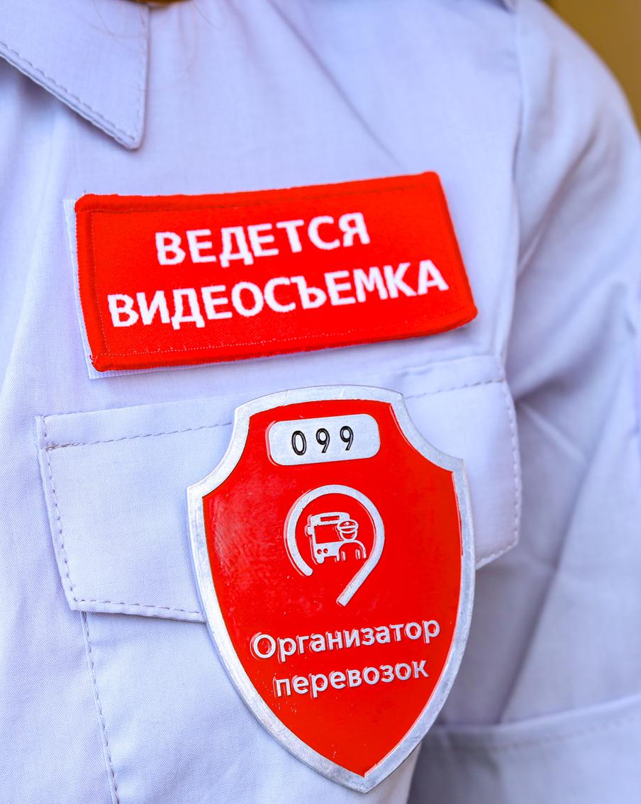 Максим Ликсутов: на маршрутах проекта "Москва — область" проверили 205 тыс. проездных