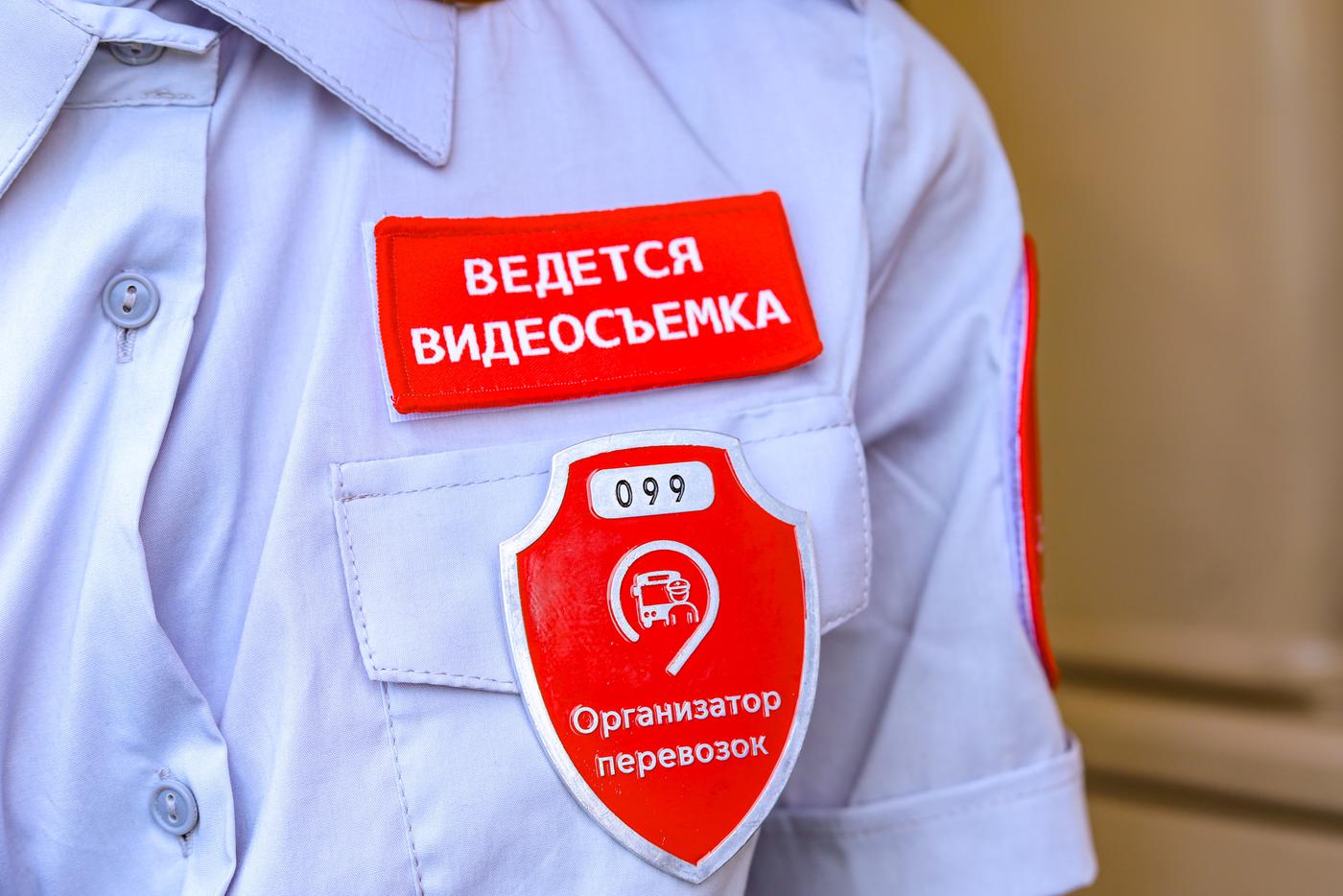 Максим Ликсутов: на маршрутах проекта "Москва — область" проверили 205 тыс. проездных