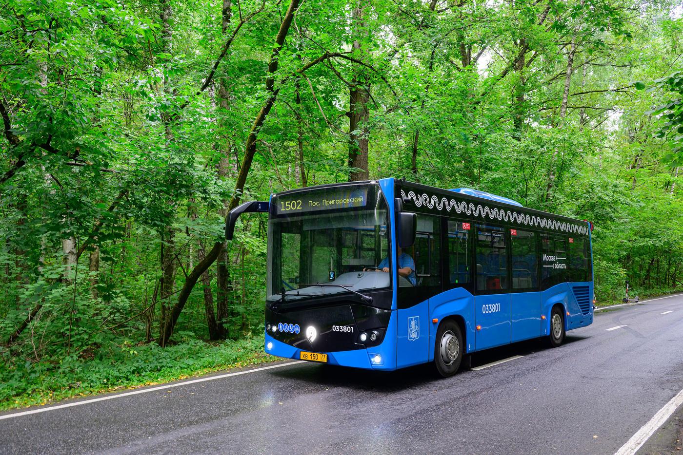 Стала известна дата запуска новых автобусных маршрутов проекта "Москва - область" в Мытищи