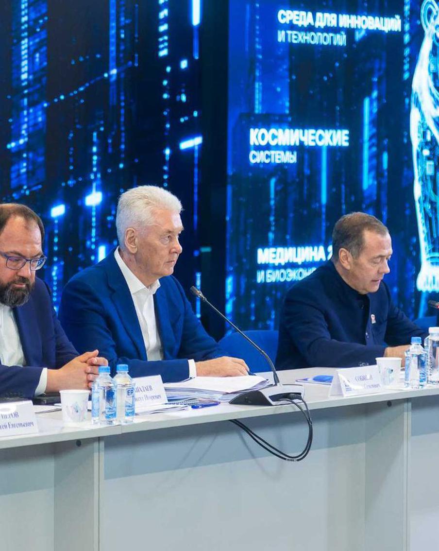 Сергей Собянин: Москва делится технологиями и помогает внедрять их в других регионах