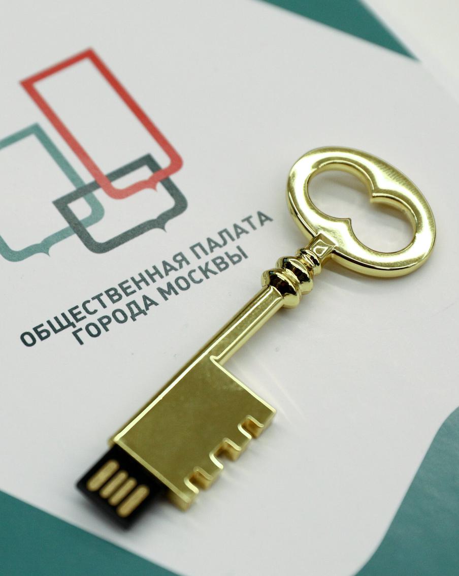 Церемония разделения ключа расшифрования прошла в Москве перед выборами