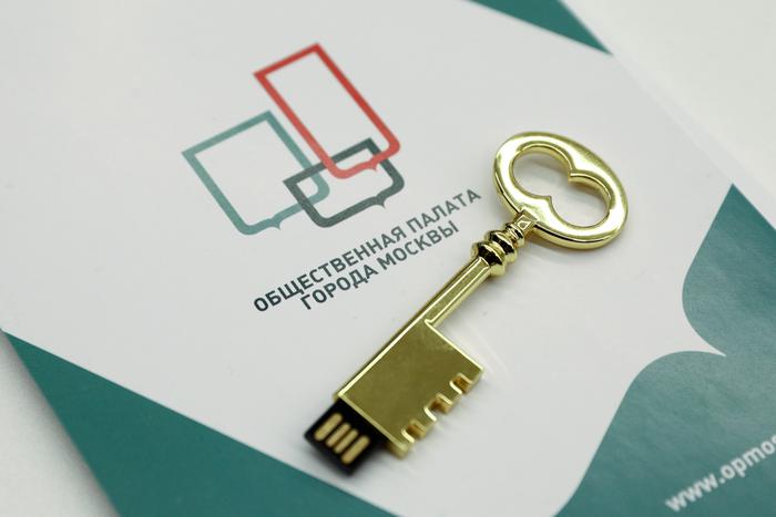 Церемония разделения ключа расшифрования прошла в Москве перед выборами