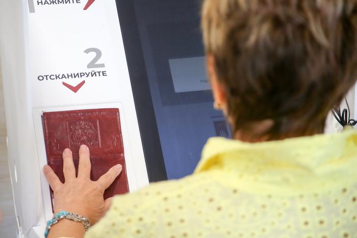 В Москве началось голосование на выборах в Государственную Думу