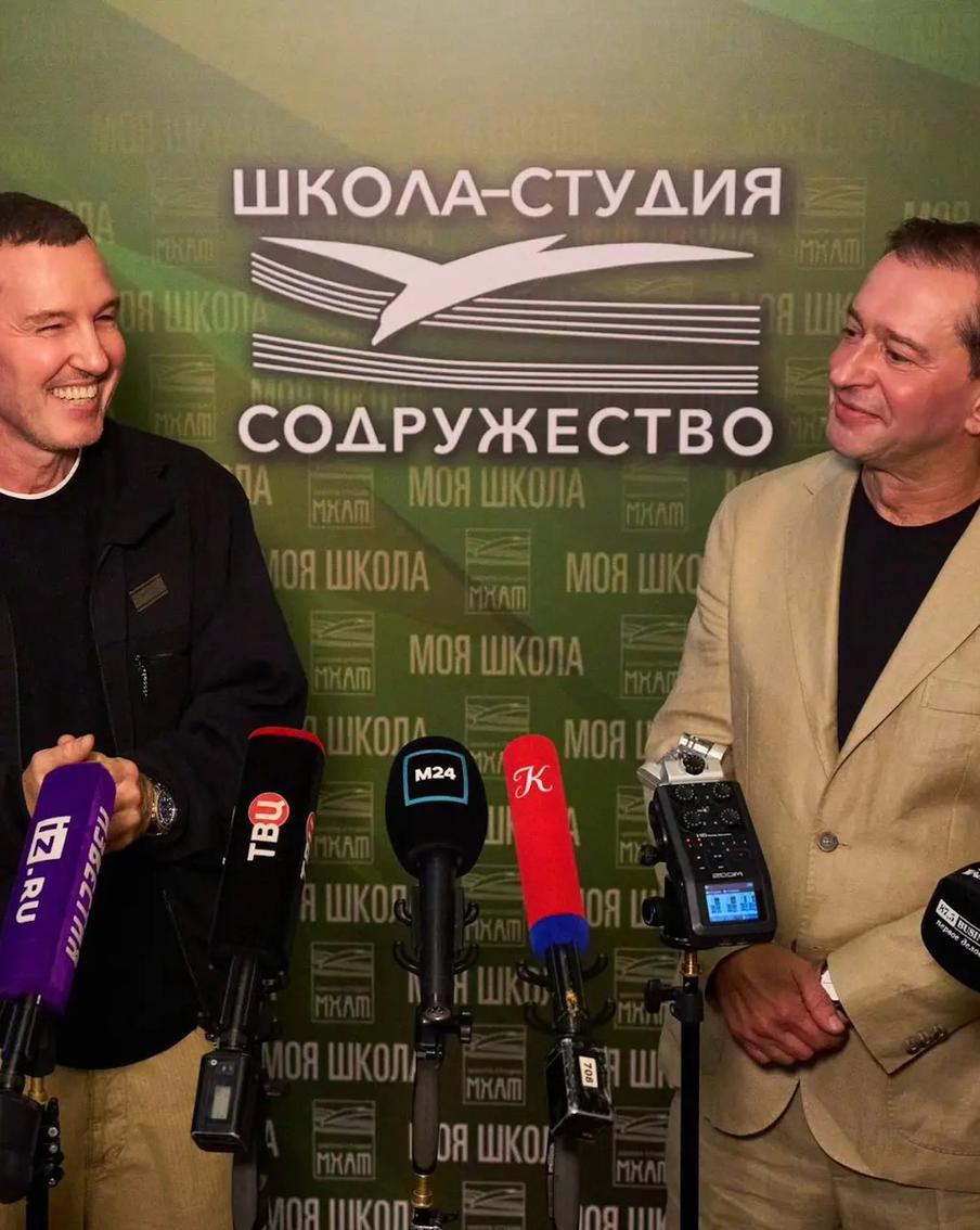 Эйдельштейн, Гагарина, Гармаш и Безруков вспомнят студенческие годы в Школе-студии МХАТ
