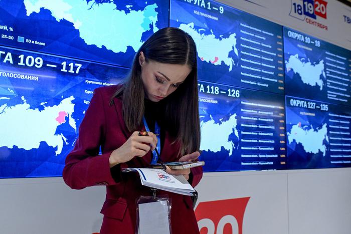 Эксперт Орлеанская: ДЭГ помогает вовлекать тех, кто редко участвовал в выборах