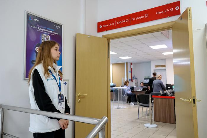 В Москве завершился второй день выборов, голосование продолжается онлайн