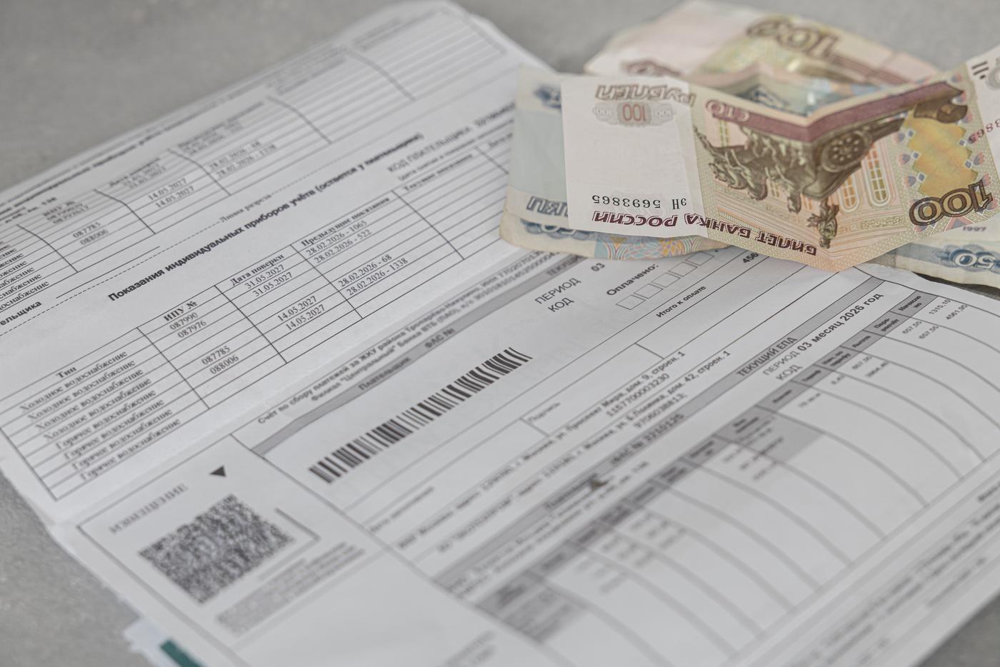 Мошенники заваливают россиян уведомлениями о долгах за ЖКУ