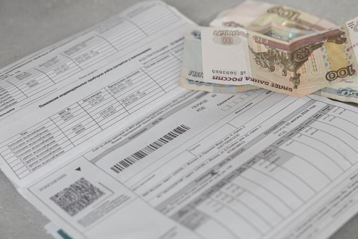 Мошенники взялись за ЖКУ: россияне стали массово получать фейковые сообщения