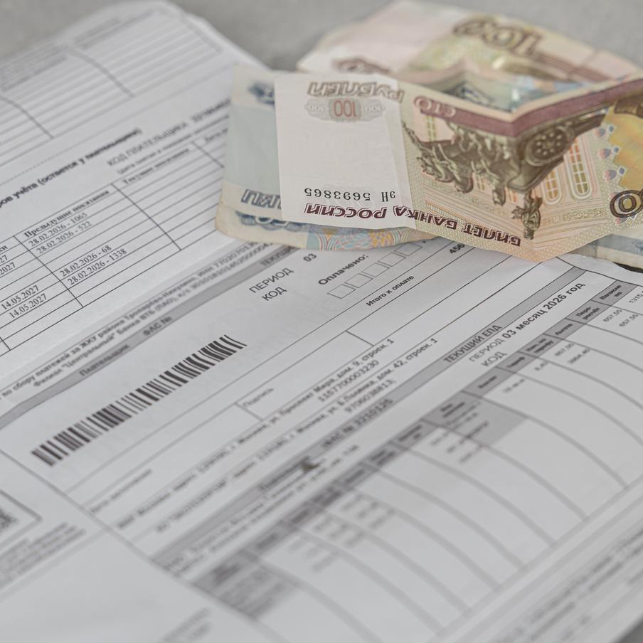 Мошенники заваливают россиян уведомлениями о долгах за ЖКУ. В преддверии отопительного сезона злоумышленники активизировались