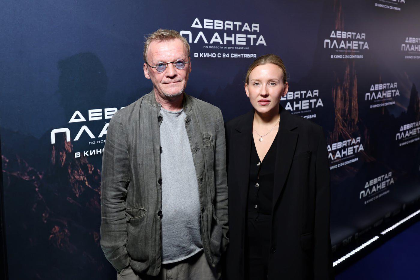 Алексей Серебряков с дочкой Дарьей