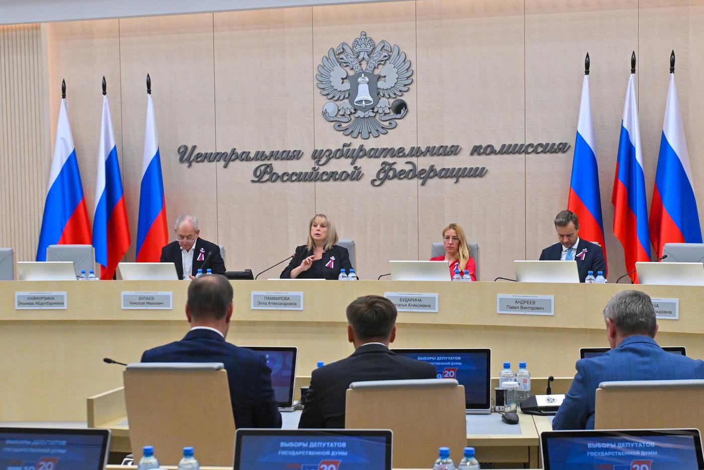"Единая Россия" лидирует на выборах в Госдуму