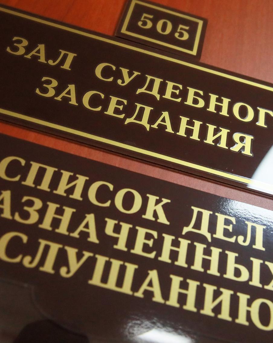В Уфе медсестре вынесли приговор после гибели новорождённого в туалете. Женщина признала свою вину