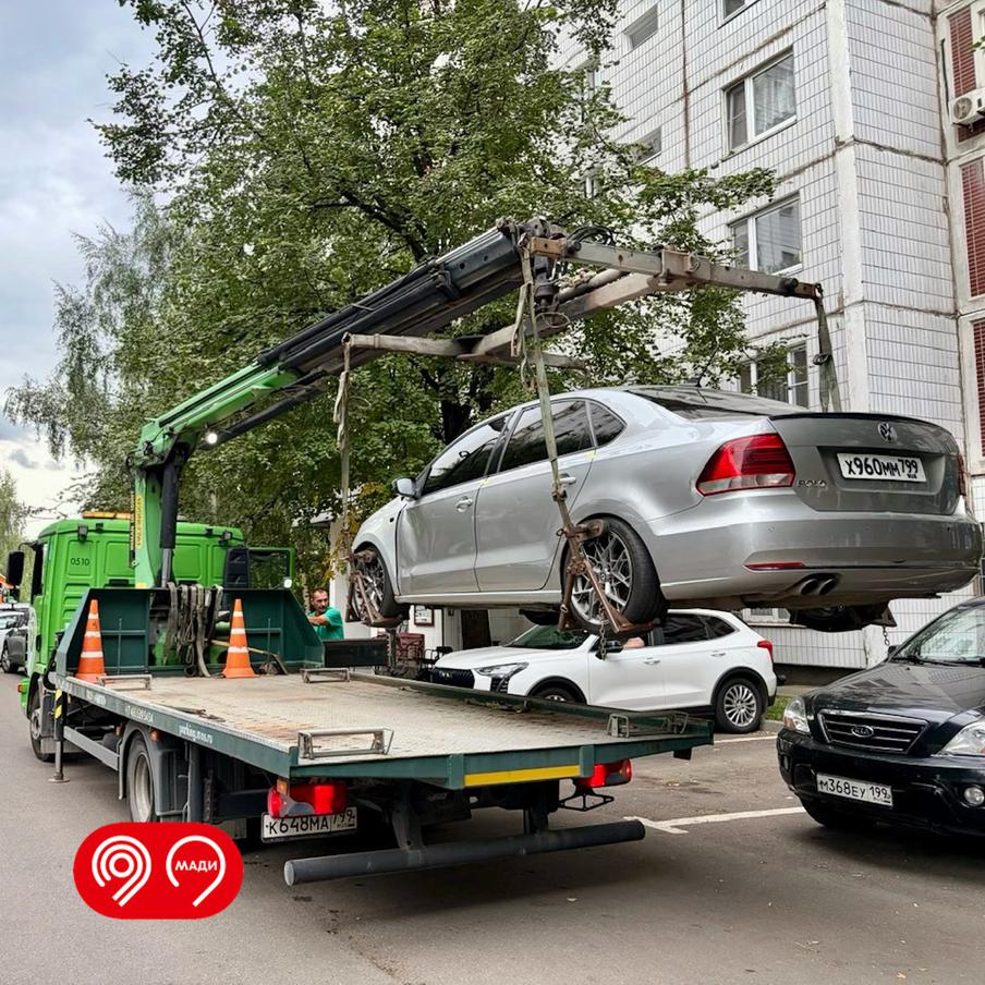 В МАДИ рассказали, что грозит автомобилистам, если вовремя не оплатить штраф
