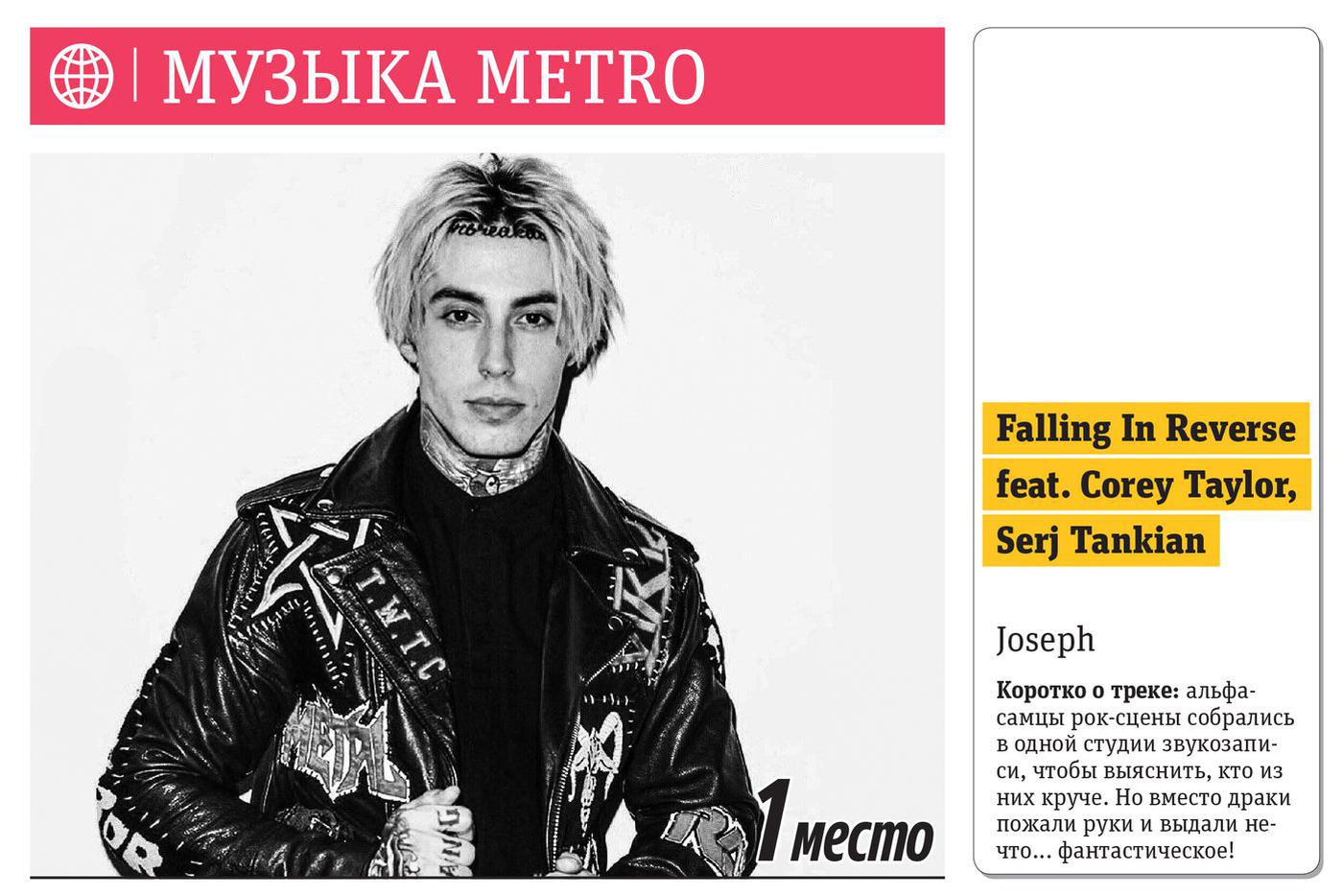 1 место.