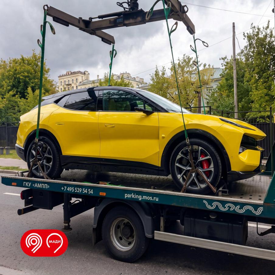 МАДИ составил антирейтинг люксовых авто, которые чаще всего паркуются с нарушениями