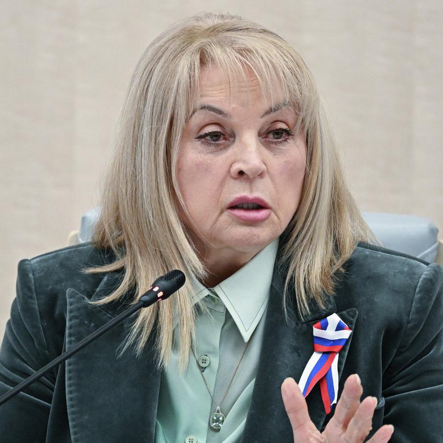 "Единая Россия" получила 349 мандатов: Памфилова объявила итоги думских выборов. Другие партии получили от 1 до 37 мест. Трансляция заседания ЦИК велась на сайте ведомства