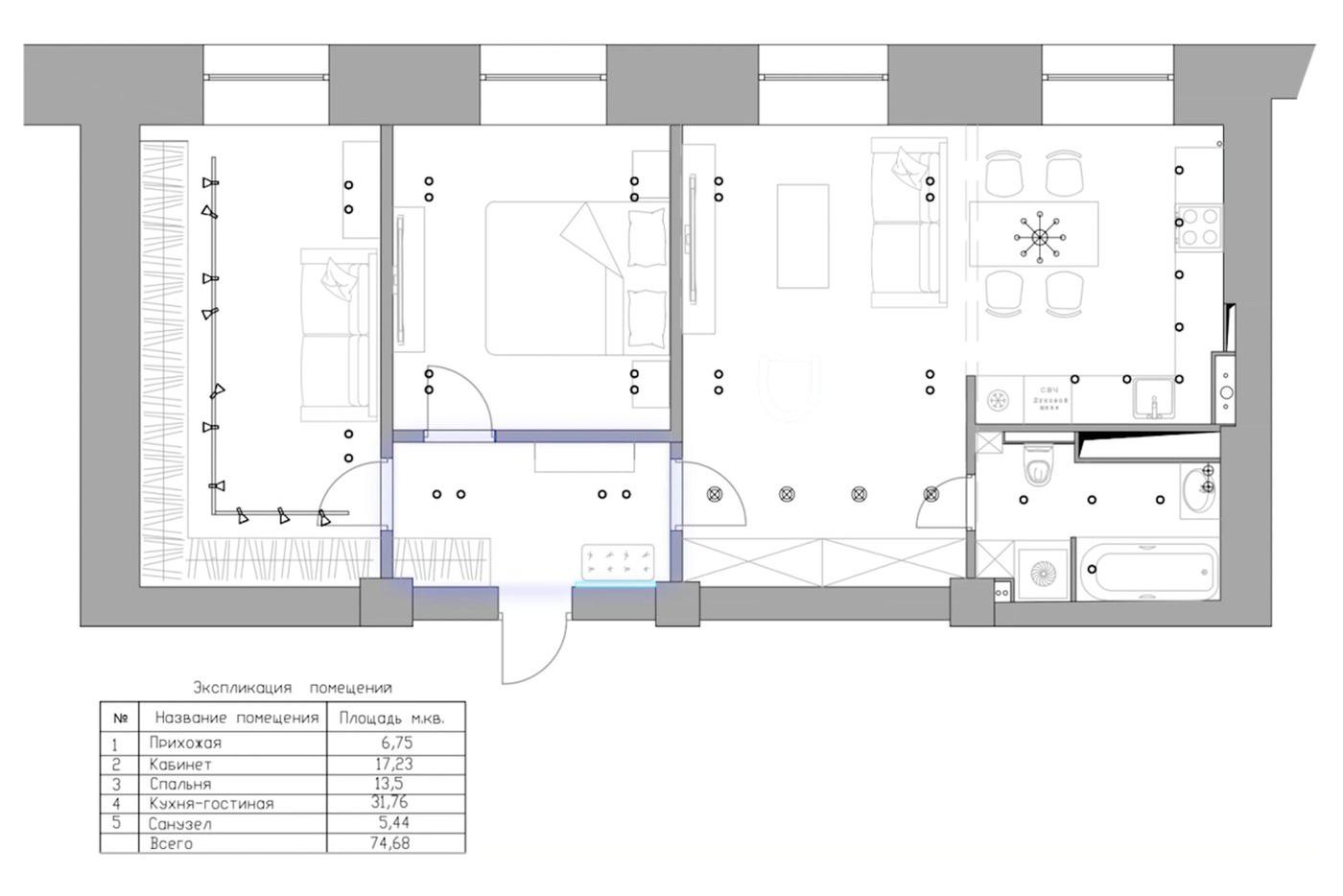 Планировка квартиры Прохора Шаляпина.