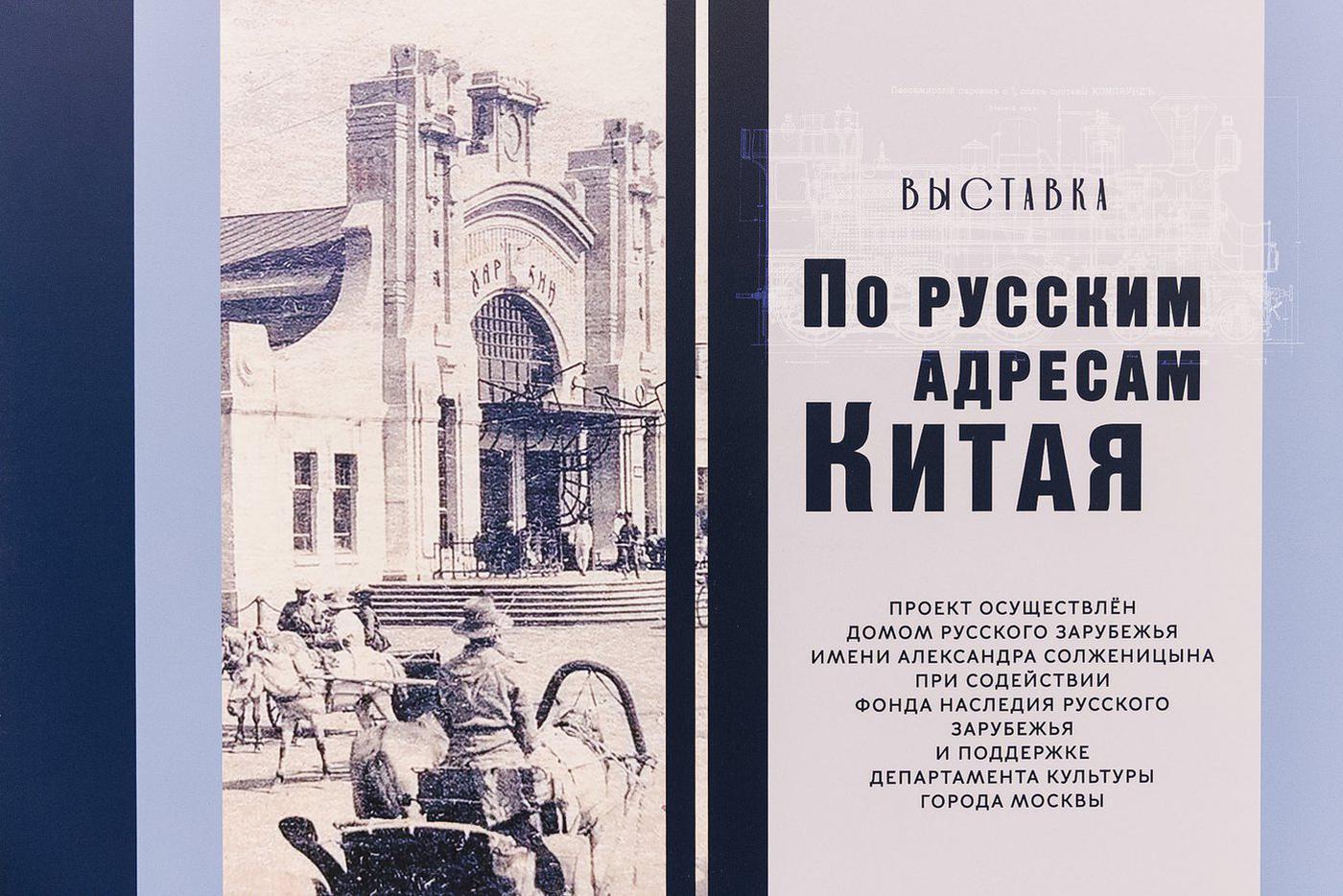 Выставку можно увидеть до 14 октября.