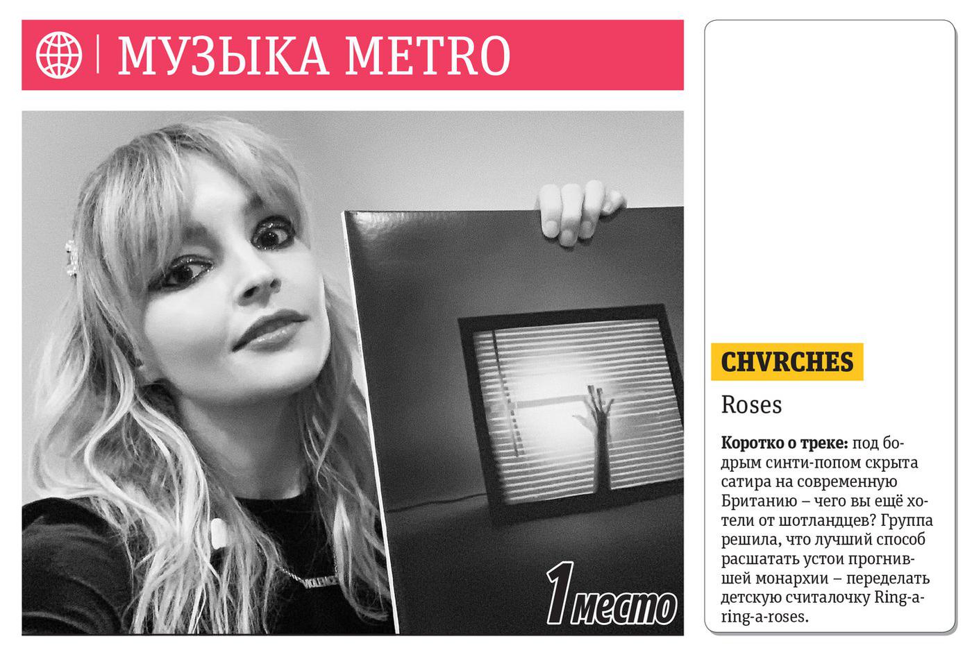 1 место.